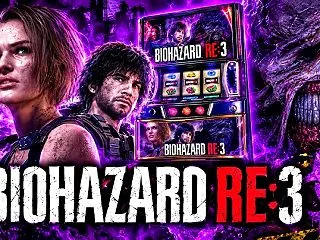 あるぞ、コンプリート！？バイオハザードR…