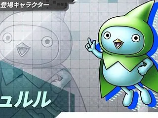 バージョン4が舞台！タクト内でDQ10と…