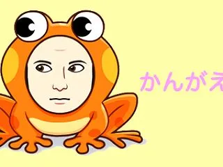 ［高校生］真面目なのに成績が伸びないのは…