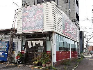 大阪・泉佐野市 ヨッシャ食堂に行ってみた