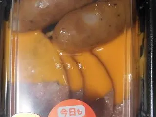 ローソン チーズソースのソーセージ盛り(…