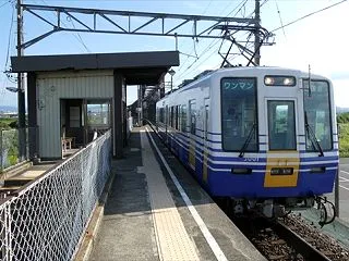 北陸駅巡り26夏-福井編(26) えちぜ…