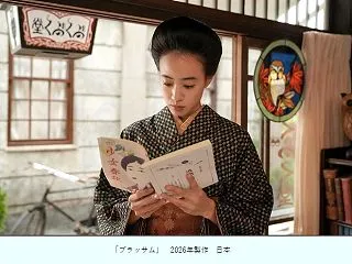 朝ドラ「ブラッサム」珠の髪型に込められた…