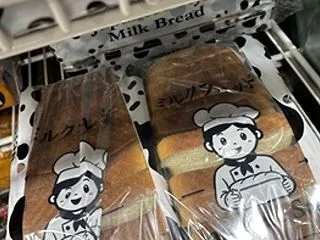 【１人コスコで見つけた】日本の食パン？＋…