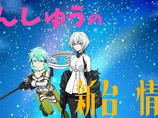 ４桁枚が連鎖するST？！設定付きパチンコ…
