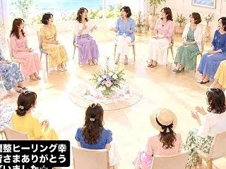 ★過ぎた時を感じさせないワクワク感動の温…