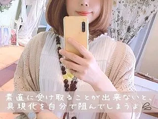 【そんなキラキラな目で見ないでって思って…