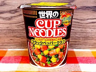 シンガポールの名物かに料理を再現！「カッ…