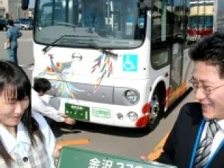 石川ナンバーと金沢ナンバー