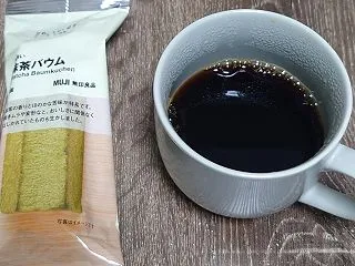 100g coffeeの珈琲豆コスタリカ…
