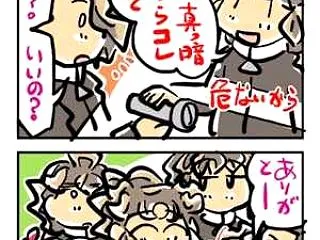 一日一枚絵（１０月１３日分）