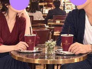 否定すなよ？