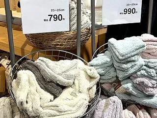 無印良品でびっくり！人気のあの商品がまさ…