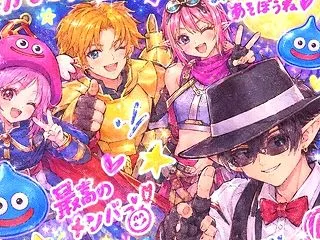 ドラクエＸ♪ハローウィンイベント行ったで…