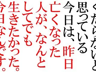 【 ひすいこたろうの名言 】すべての人と…