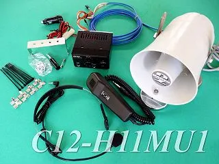 CD再生可能な車載アンプセットのレンタル…