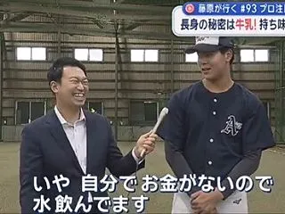 DeNAドラ4・小金井凌生、大好物は牛乳…