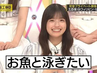 五百城茉央ちゃん、ジンベエザメと一緒に泳…