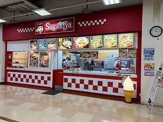 スガキヤ MEGAドン・キホーテUNY大…