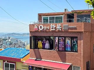 釜山 甘川文化村・松島・太宗台の街歩き・…