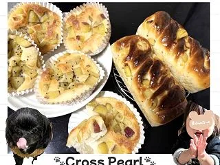 さつまいもを消費せよ！さつまいもをフィリ…