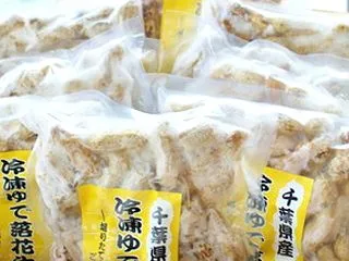 １０月に頂いたギフト達