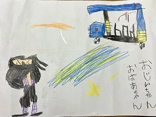 忍者とキャンピングカー