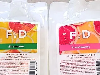 美容院のシャンプーの香りが忘れられず、ネ…