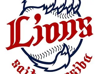 【悲報】支配下上限オーバー確実の西武ライ…