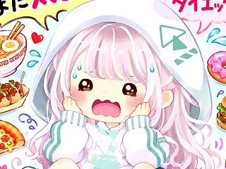 延期、物欲、ドデカホーン