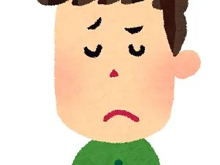 これはナンですか