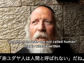 殺戮継続か、和平到来か：2026イスラエ…