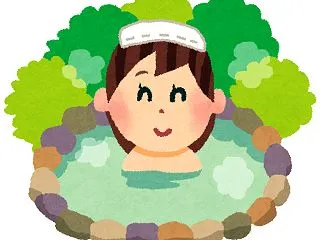 草津温泉行きてぇ…