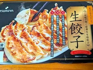 長野の人気スーパー「ツルヤ」の冷凍生餃子…