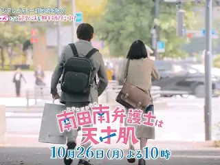 ウェディングドレスの下には「何も着ない」…