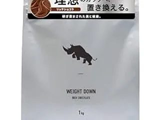 【お買い得】SAIJIRUSHI ウェイ…
