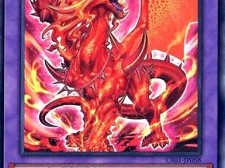 遊戯王 烙印 優勝デッキレシピ「ホビーオ…