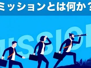 飲食店経営とドラッカー