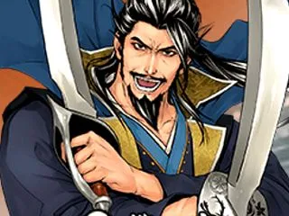織田信秀ヽ(*´∇｀)ﾉクポ