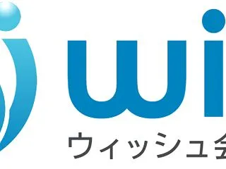 【iDeCo（イデコ）】節税しながら老後…
