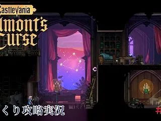 【Castlevania: Belmon…