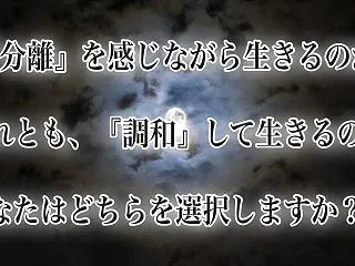 自分がモデリングしたい人を探してモデリン…