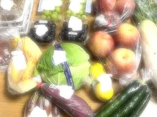 買ったは良いけど