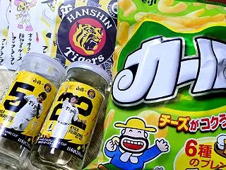 関西的お土産