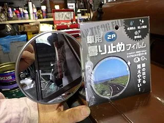 いよいよ今週末はジャパンミニディ♪ サブ…