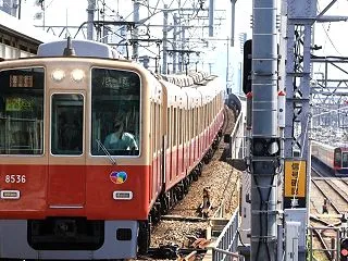 阪神尼崎 山陽5010F「秋祭り」HM•…