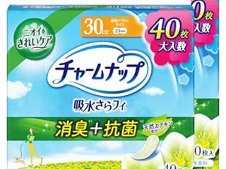 Amazon特価情報