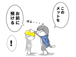 ヘルメット着用率が急伸