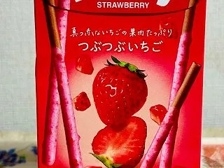 いちごの果肉たっぷり！グリコ つぶつぶい…