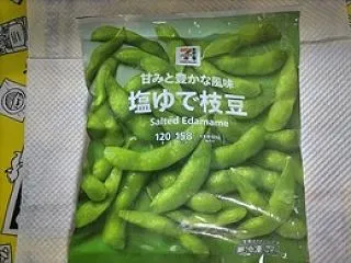 ☆ やだぁ～もっと美味しい食べ方が・冷凍…